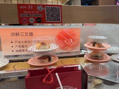 -争鲜回转寿司(太阳宫凯德PLUS店)