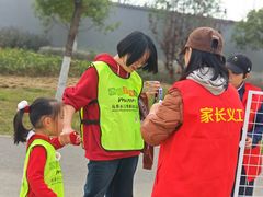 -马荣长江紫都幼儿园