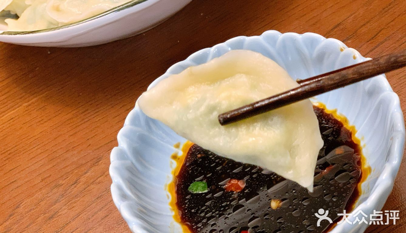 Homemada饺子🥟