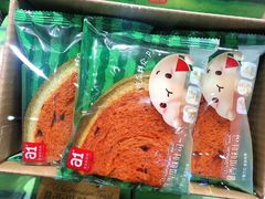 西瓜吐司面包(盒)-水果天空(东葛店)