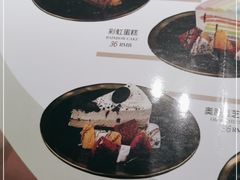 -Gray Whale 灰鲸餐厅(北美N1店)