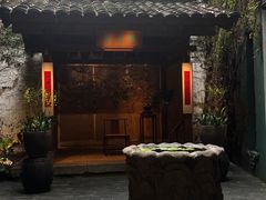 -31号公馆(黄兴广场白果园店)