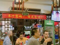 -大碗居老北京炸酱面(蛇口店)