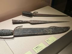 -台州博物馆