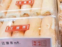 -汪保来(杭州解放路店)