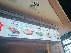 -玛尚诺意式餐厅(新达汇三林店)