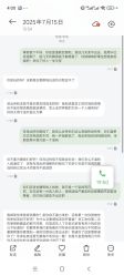 点击看大图 -漂亮妈妈产后恢复中心(回龙观店)