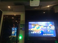 -小蛮腰全景KTV
