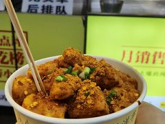 -潘多多·山里人锅巴土豆(八一路店)