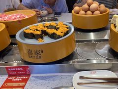 -喜家自助小火锅(乐客城店)