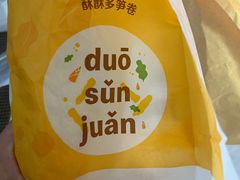 -麦当劳(小白楼店)
