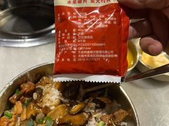 -韩宫宴烤肉·料理(苏州中心店)