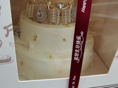 -卡漫莫尼蛋糕(私人定制店)