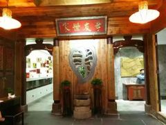 -中国徽菜·徽商故里(广安门店)