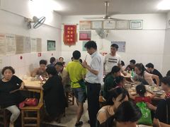 -盛兴面馆(真儒大厦店)