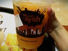 -艾薯夫妇Aysh(红山店)