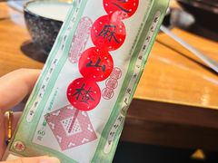 -快乐小羊(富强中路店)