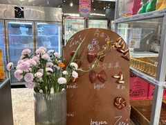 -ZOZO's昌左左精致甜品设计(新北店)