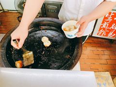 -小路易生煎馆(前进五路店)