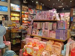 -酷乐潮玩(凯德MALL西直门店)