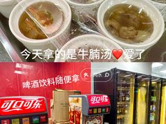 -养牛邓·潮汕牛肉海鲜自助火锅(广州店)