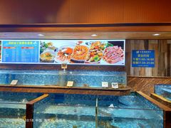 -鸿港海鲜批发市场