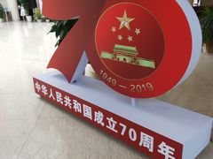 -上海市虹口区青少年活动中心(欧阳路)