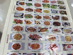 -石饮红星包子(中山路店)