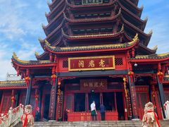 -青城山