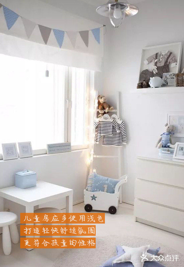 孩子需要的小天地，到底是什么样的？