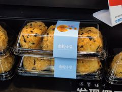 -华丰贺氏(福新西路店)