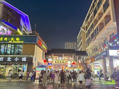 -韩国商品交易中心