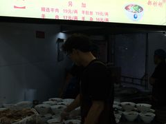 -郝刚刚羊杂割(柳巷店)