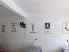 大堂-涠洲岛香蕉鸡