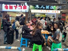 -朱儿面庄(洋河三路店)