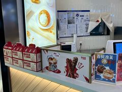 -西树泡芙(北京清河万象汇店)