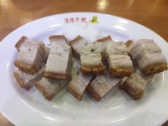 脆皮烧肉-澳门陈光记烧味饭店(郎家园店)