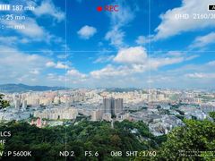 -求水山公园