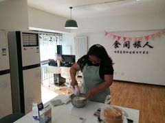 用餐区-食间旅人DIY烘焙工作室
