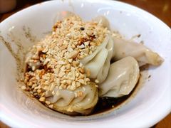 -付小姐在成都(吾悦广场店)