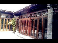 -花家怡园·宴会厅(簋街四合院总店)