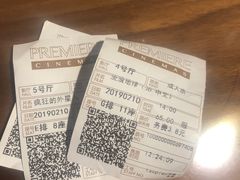 -百美汇影城(LUXE嘉里中心店)