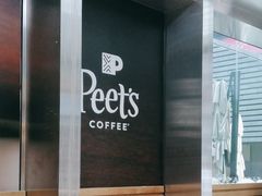 -Peet's 皮爷咖啡(陆家嘴中心店)