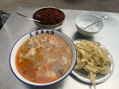 -龙门李家三旦羊肉汤馆