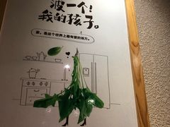 -彤德莱(青岛人民路店)