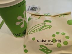 -奈雪的茶(重庆万象城北区店)