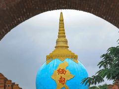 -一寨两国风景区