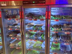 -钢管厂五区小郡肝串串香(奥克斯广场锦城万达店)