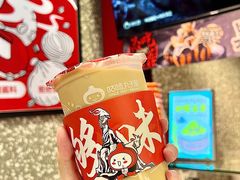 -咕噜咕噜·章鱼小丸子(西湖路店)