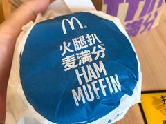 -麦当劳(无锡永乐店)